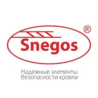  Snegos