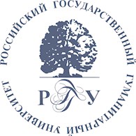 Кафедра интегрированных коммуникаций и рекламы РГГУ