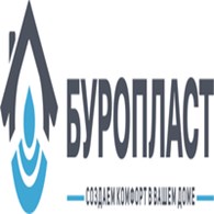 Буропласт
