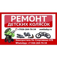 ООО Rembaby