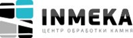 Инмека