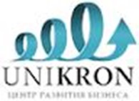 Центр развития бизнеса "Unikron"