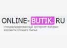 Online - Butik