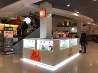 Фирменный магазин "Xiaomi"