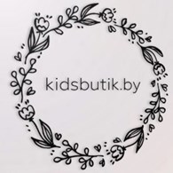 Kidsbutik.by