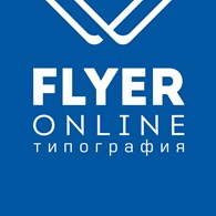  Типография Flyer-Online | Нижний Новгород