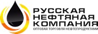 ООО "Русская Нефтяная Компания"