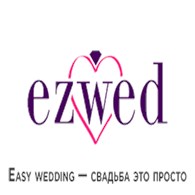 Свадебное агентство "Ezwed"