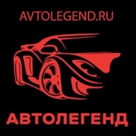 Avtolegend, Малыгина