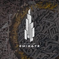 Emirate Lounge Bar