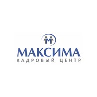 Кадровый центр «Максима»