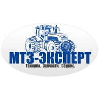 "МТЗ-Эксперт"