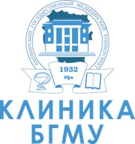 "Башкирский государственный медицинский университет"