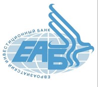КБ "Евроазиатский Инвестиционный Банк"  ДО "Плющиха"