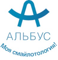 Студия стоматологии