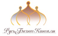РусьБизнесКонсалт