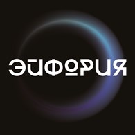 Эйфория