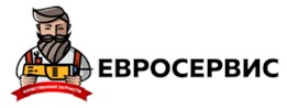 ЕВРОСЕРВИС