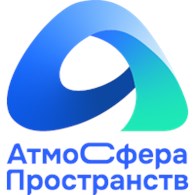 АтмоСфера Пространств