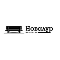 Новалур