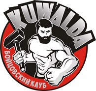 Бойцовский клуб "KUWALDA"