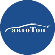 АвтоТоп