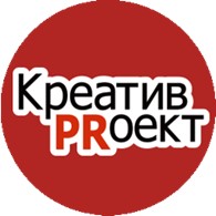 Креатив PRоект