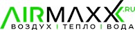 ЭирМакс