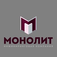 ИК «Монолит»