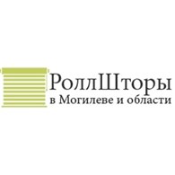  РоллШторы