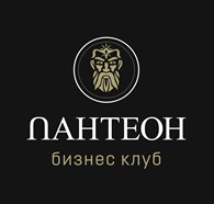 Пантеон