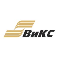 ВиКС