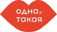 Одна Такая