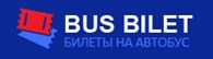 ООО Bus Bilet