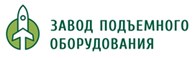 ЗПО