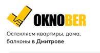 Окнобер Дмитров