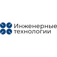 Инженерные системы