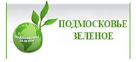 ООО Подмосковье зеленое