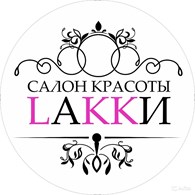 LAKKИ