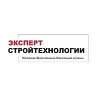 Эксперт Стройтехнологии