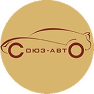 Союз-Авто