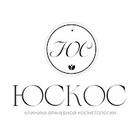 Юскос