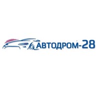 Автодром28