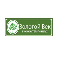Пансионат для пожилых «Золотой Век»