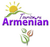 Armenian-Tourism.ru - Армения Туризм