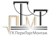 Пермторгмонтаж