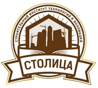 Центр дополнительного профессионального образования москвы
