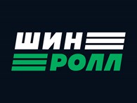 Шинролл