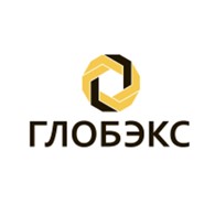 ГЛОБЭКС