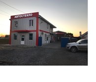 Азов автостекло